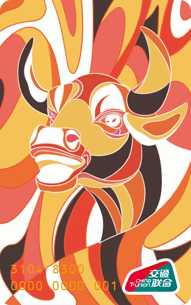 多风格银行卡插画 · 可爱扁平 · 6