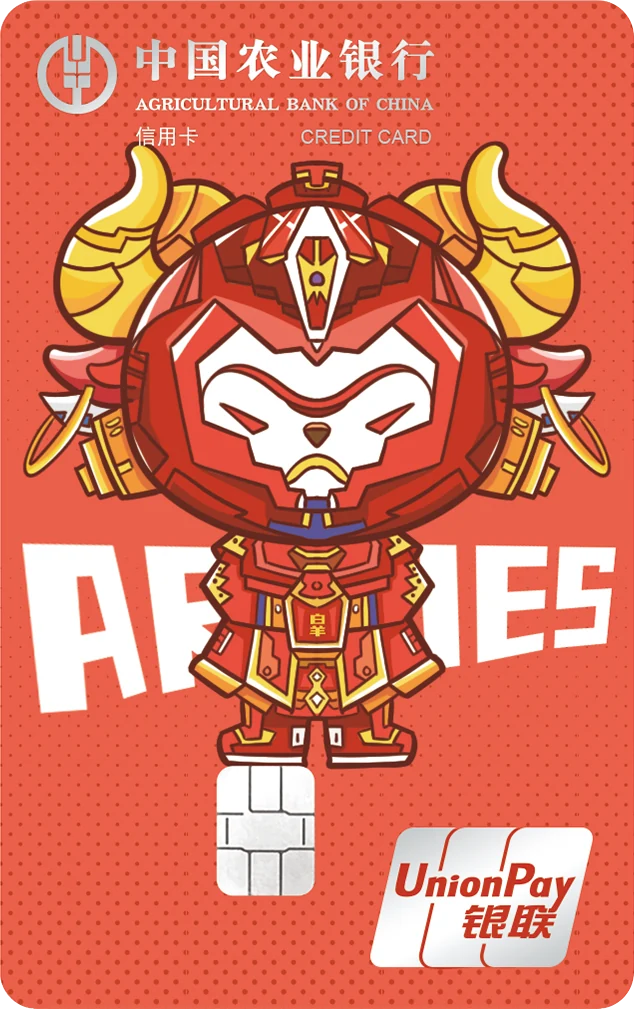 多风格银行卡插画 · 卡通涂鸦 · 4