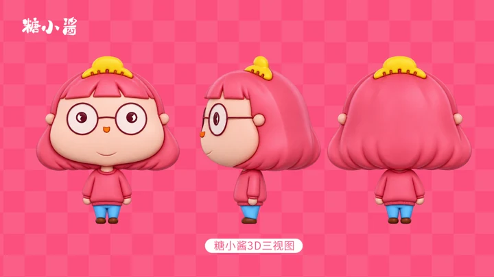 糖小酱 IP设计 · 画板3